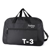 旅行包加厚防水牛津布轻巧女手提行李袋出差大容量男行李包装被子 白色字母 小号54厘米(可装4-5套厚衣服)