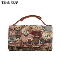 天天维尼熊2021新款单肩包斜挎包钱包女长款百搭休闲手拎包女 派对咖 TT-1151