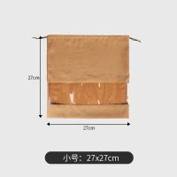 奢侈品包包防尘袋绒布透视皮包整理袋防尘防潮抽绳封闭可视收纳袋 卡其色 小号(宽27cm*高27cm)