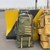 100L户外登山包男背包防水轻便旅行包超大容量打工行李包旅游出差 纯绿色