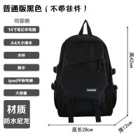 CAPERKUU书包男韩版高中学生潮流双肩包女大容量ins旅行电脑背包 普通版黑色