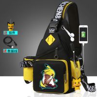 男士胸包卡通动漫休闲斜挎包韩版时尚潮流皮卡丘跨包户外单肩包男 皮卡丘披风 送[数据线+挂件]