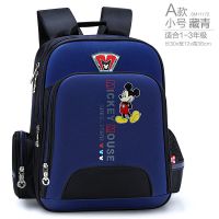 迪士尼书包小学生男童1-3-4年级6-12周岁护脊女童背包儿童双肩包 经典款米奇藏青小号(建议1-3年级)
