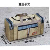 装衣服可折叠超大容量手提旅行包男女收纳袋行李袋大包旅游出差包 韩版卡其