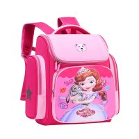 小学生书包儿童一二三到六年级男孩双肩包男童背包超轻便护脊减负 小号-玫红苏菲亚公主(1-2年级) 单书包