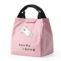 保温袋加厚手提饭盒袋保温桶便当包保温保温包布袋子外出手拎带饭 粉色小猫