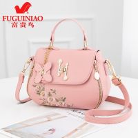 [富贵鸟]女士包包女2020新款时尚中年妈妈包绣花单肩斜挎手提包 粉色(单朵花)