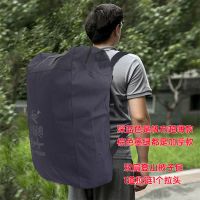 超大容量背包帆布双肩包登山包户外旅行包行李包男特大背包旅游包 超薄深蓝双肩被子包+高55宽35厚8