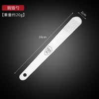 新款镜光304不锈钢饺子模包饺子器捏饺子饺子夹水饺模具饺子皮模 304[砂光]馅勺