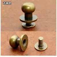 和尚头包带扣奶嘴钉合金螺丝包扣手工拼布工具箱包扣五金配件帽扣 银色4mm5颗