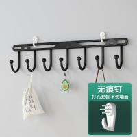 门后墙上壁挂钩衣服挂架强力粘胶衣帽钩置物架免打孔一排长条排钩 简约壁挂7钩-黑-无痕钉固定[超强承重]