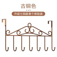 新款门后挂钩免钉门上挂衣架毛巾架门背式置物架无痕衣帽架衣服架 ++七钩++1个装++古铜色