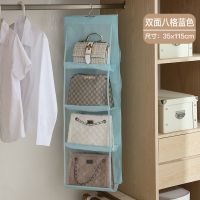 透视包包挂袋大容量牛津布悬挂式衣柜衣橱多层包收纳袋包包整理袋 4层天空蓝 通用码