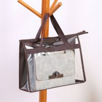 透气防潮包包防尘袋衣柜密封皮包保护整理收纳袋透明挂袋收纳神器 咖啡色 S码(32宽*12厚*25高cm)