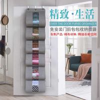 门后包包收纳挂袋免打孔棉布墙挂包包防尘袋挂包神器放包包的袋子 浅灰