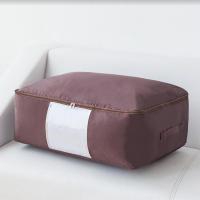 被子收纳袋牛津布学生宿舍棉被袋衣物防潮袋棉絮防尘袋搬家袋整理 咖啡纯色 中号 55*35*22cm