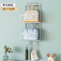 包包收纳架挂包神器家用门后墙上放包置物架卧室书包隔板架收纳袋 双层-白色送2个挂钩