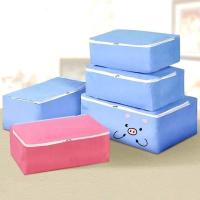 [15套装]收纳袋整理袋防尘装被子衣服的袋子 小号1个体验装