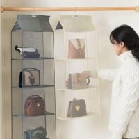 包包收纳挂袋墙挂式布艺防尘家用衣柜衣厨置物袋收纳架子宿舍神器 三层立体灰色 大号