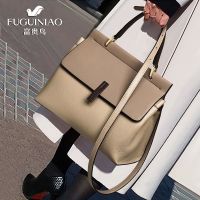 富贵鸟包包女包新款2021时尚小手提包小ck软皮斜挎包单肩包潮时尚 杏色