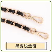 包包链条带小香风真皮包包链子单买不掉色金属链单肩斜挎时尚百搭 黑皮+浅金链 60cm(适合腋肩)