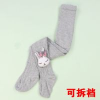 宝宝连裤袜新款春秋女童打底裤公仔白色舞蹈袜裤外穿袜子棉可开裆 灰色小白兔(春秋薄款) 15-25℃穿 S码 2-3岁 建
