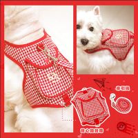 狗牵引绳猫胸背带背心式遛狗绳小型犬书包狗链子四季通用外出泰迪 红白格胸背带(小背包) s[胸围34/建议3-5斤]