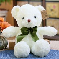 泰迪熊公仔毛绒玩具小熊玩偶布娃娃布娃娃送男女朋友闺蜜生日礼物 *玫瑰绒一[白色领结熊] 25厘米