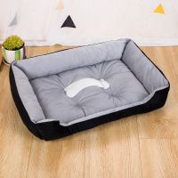 狗窝四季通用猫窝小型大型犬狗狗垫子冬天保暖加厚宠物狗狗用品床 黑灰色送咬绳 45X30cm建议3斤内
