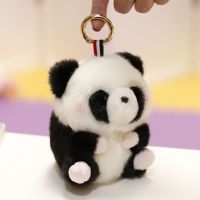大熊猫毛绒玩具熊猫公仔 四川成都旅游纪念品小号挂件可爱布娃娃 大熊猫钥匙扣