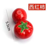 日式可爱蔬菜水果陶瓷笔搁迷你毛笔架笔搁筷架小猫笔架文艺创意 西红柿
