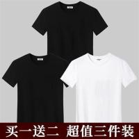 [3件]白t恤男短袖韩版潮流男士半袖上衣2019新款夏季男装体恤 纯黑+纯黑+纯白 2XL