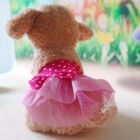 狗狗衣服宠物礼服猫咪公主裙蓬蓬裙泰迪狗连衣裙吊带裙子春夏出游 半身裙粉色 8号