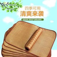 宠物狗狗凉席夏季降温竹席凉垫圆形方形透气凉席猫咪清凉冰垫 长方形40cm*30cm