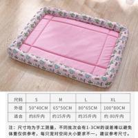 防水不粘毛牛津布宠物窝夏季猫咪狗狗窝凉席垫子大中小型犬狗窝垫 萌系仙人掌粉色[注明:不送凉席] L[约35斤内]