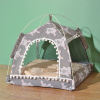 狗窝猫窝窝四季通用帐篷窝猫吊床泰迪小型犬宠物用品猫产房凉席 可爱兔灰色 S码(3斤以内)