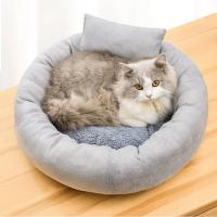 猫窝冬季保暖猫床猫咪窝四季通用猫咪用品狗窝小型犬宠物垫子床窝 单窝 超小号[1斤以内直径25CM]