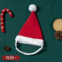 宠物猫咪帽子蓝猫头套幼猫小猫头饰宠物狗狗幼犬圣诞帽生日帽子 圣诞帽子 均码