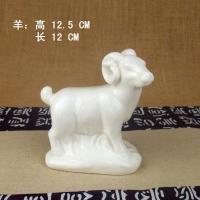 陶瓷龙虎牛狗马兔羊蛇猴猪鸡鼠 动物摆件瓷器小山羊 十二12生肖设 羊