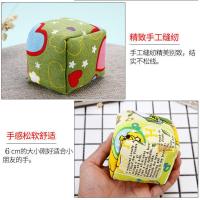 地摊货源 沙包掷准盘户外团建拓展训练道具 亲子室内投掷游戏器材 10个沙包