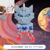 兼容乐高积木奥特曼儿童益智拼装玩具摆件拼插小颗粒拼图批发摆摊 [大号6038]泽塔奥特曼 電商专用袋[适合個人+工具