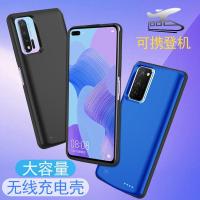 华为P30/P30pro背夹电池P40/P40PRO充电宝P20/P20PRO/P9手机壳MAH 黑色2w送数据线 华为