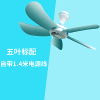 家用宿舍大风力小风扇静音迷你吊扇学生床上吊挂吊式蚊帐小电风扇 五叶吊扇(床上使用建议搭配延长线)