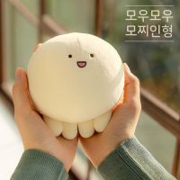 可爱章鱼小团子公仔萌治愈毛绒玩具女生睡觉抱枕头少女心生日礼物 小白 12厘米(挂件)