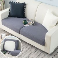 ENGINY加厚防滑沙发套罩通用型贵妃位全包无扶手单双人坐垫沙发笠 金属灰(不起球,不掉色) 1号 宽40-59*长40