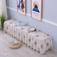 电视柜罩全包 长方形台布万能盖巾罩桌布防尘罩加厚蕾丝餐桌台布 欧咖布边 床头柜40*50高15