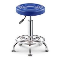 吧台椅旋转升降凳金属时尚电脑转椅皮靠背轮子椅美容理发化妆凳 蓝色脚钉