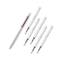 作业帮 UP·太空舱按动式中性笔(荣获2020年德国iF设计奖)0.5mm 作业帮 UP·太空舱