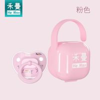 高端婴儿硅胶安抚奶嘴新生儿宝宝安慰奶嘴0-6-18个月安睡型奶嘴 樱花粉0-6个月