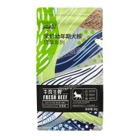 奥贝幼犬狗粮1kg2斤蛋黄奶糕泰迪比熊金毛柯基中小型犬通用型全价 1袋